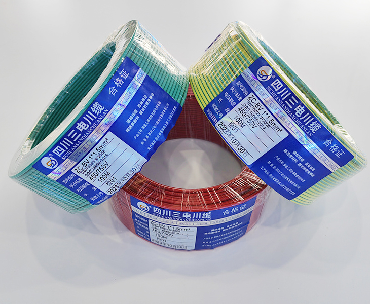 三电川缆BV线