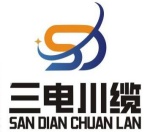 四川三电川缆科技集团有限公司 四川三电川缆科技集团有限公司